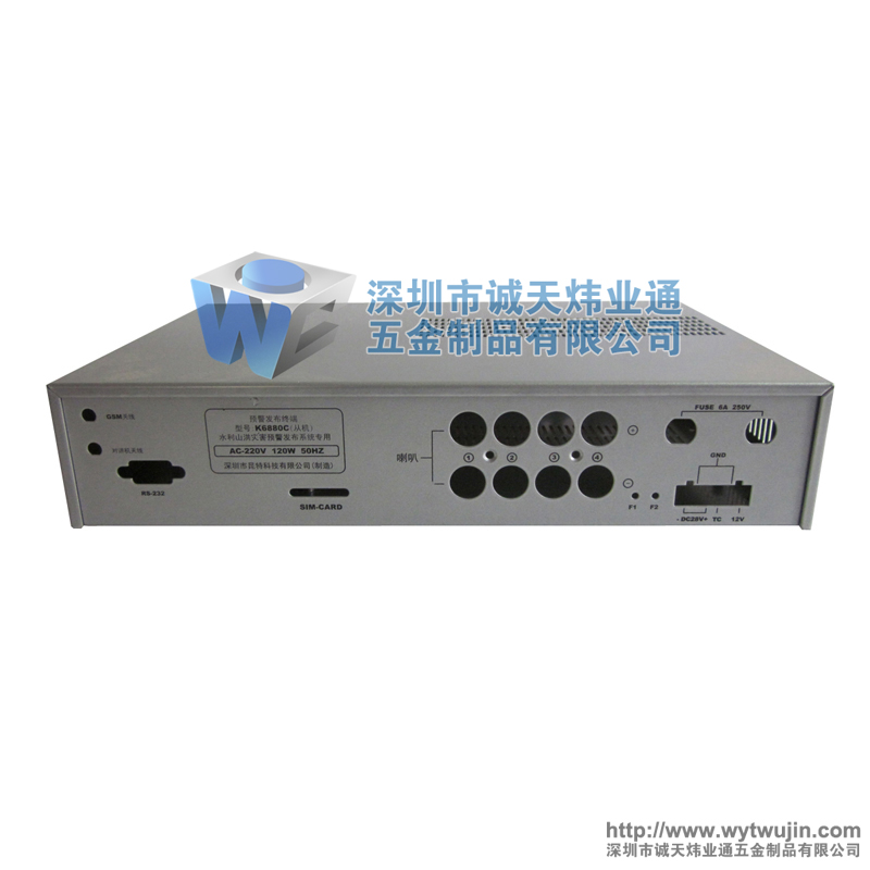 無線預警控制器機箱 無線通信機箱