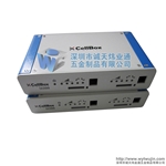 無線通信接收設(shè)備桌牌會議單元底箱